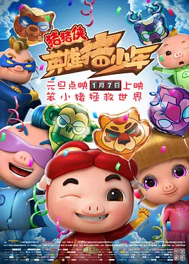 伊在人亚洲香蕉精品区麻豆