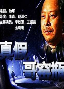 最新福利小视频在线播放