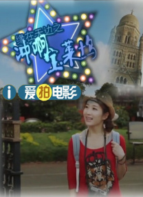 国产午夜亚洲精品第一区