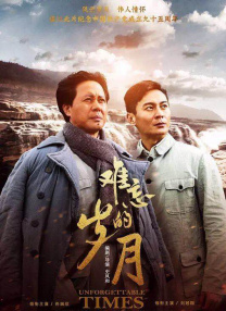 伊在人亚洲香蕉精品区麻豆